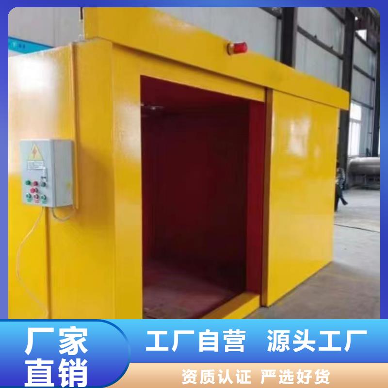 湛江
山東射線防護工程包你滿意