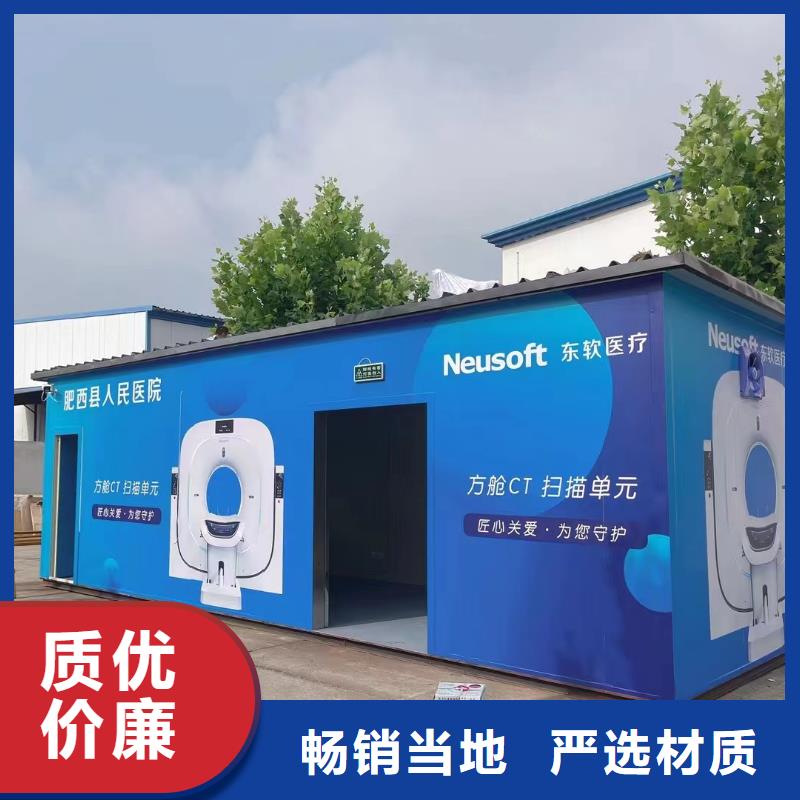 

胃腸機防輻射工程發貨就是快選擇大廠家省事省心
