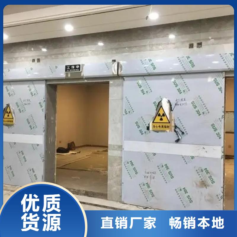 ?

DSA手術室
防護裝修工程

、

DSA手術室
防護裝修工程

廠家-值得信賴當地服務商