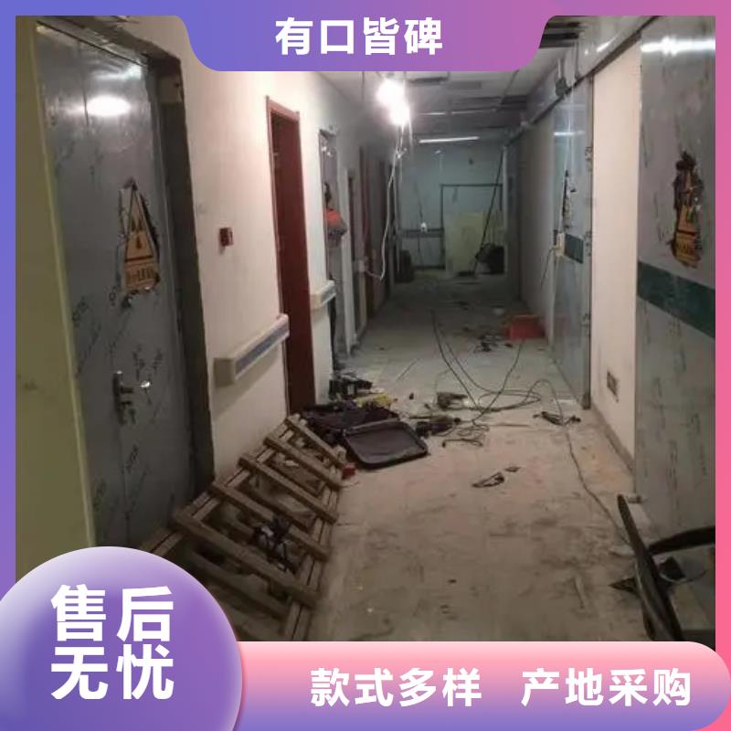 

防辐射工程施工大量现货[当地]厂家