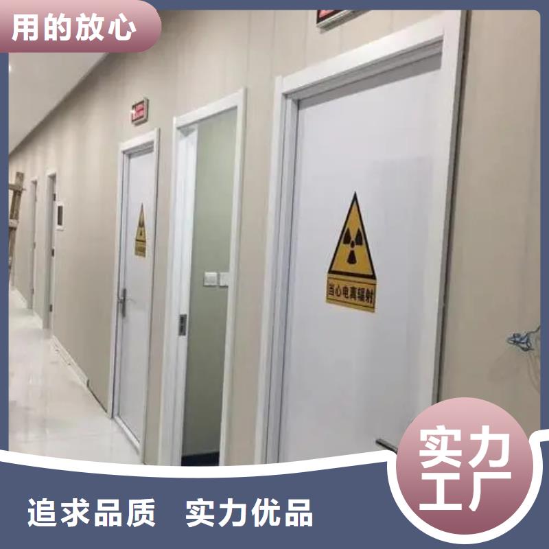 優(yōu)選：

鉛板防輻射工程

放射科防輻射工程企業(yè)廠家自營