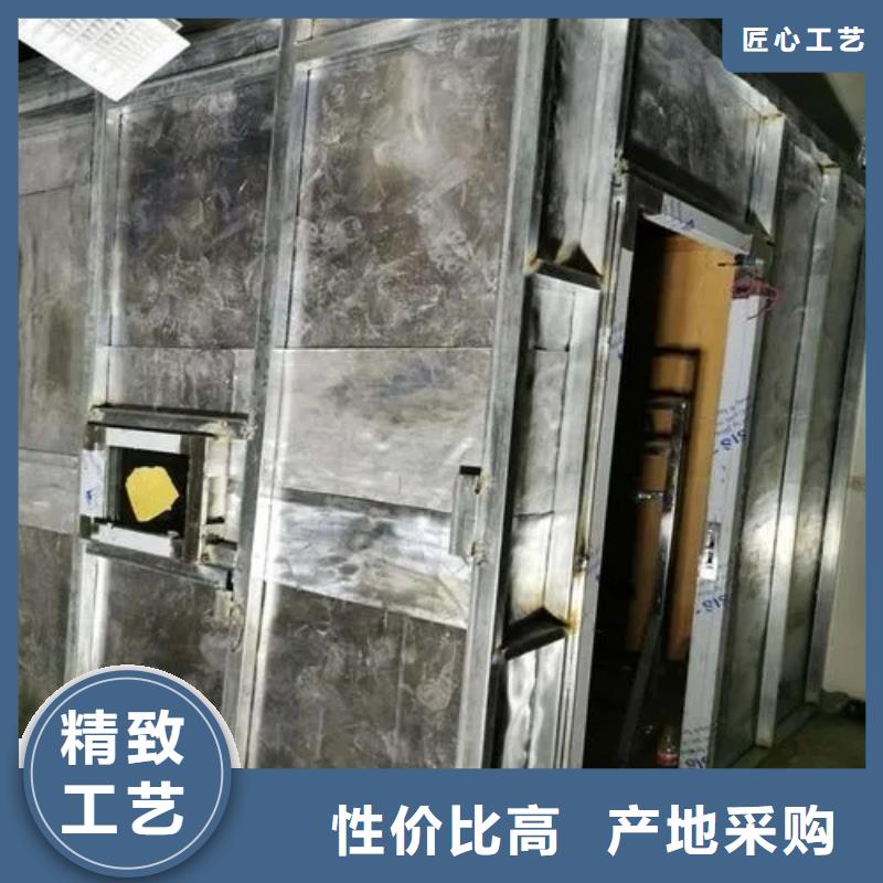 可定制的

C型壁手術室防輻射工程廠家同城制造商