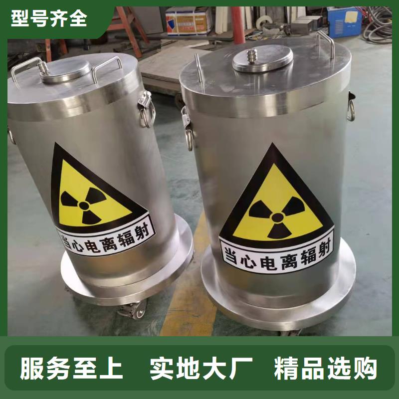 甄選：
C型壁手術室防輻射工程供應商標準工藝