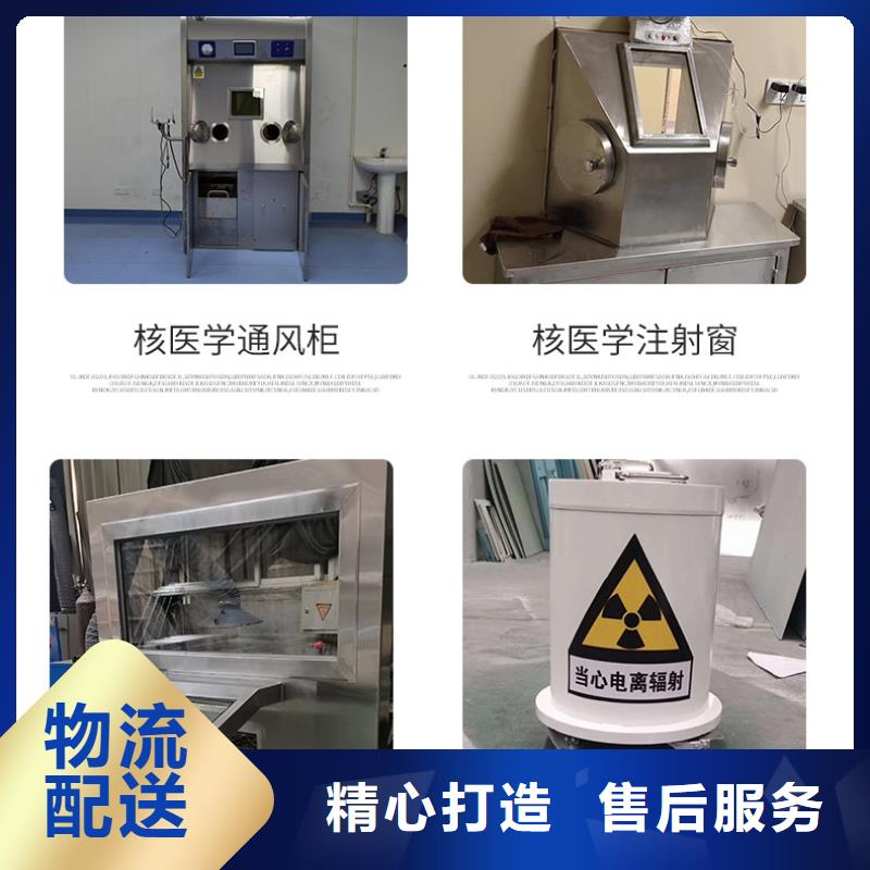 
口腔CBCT室防護安裝工程可零售同城生產(chǎn)廠家