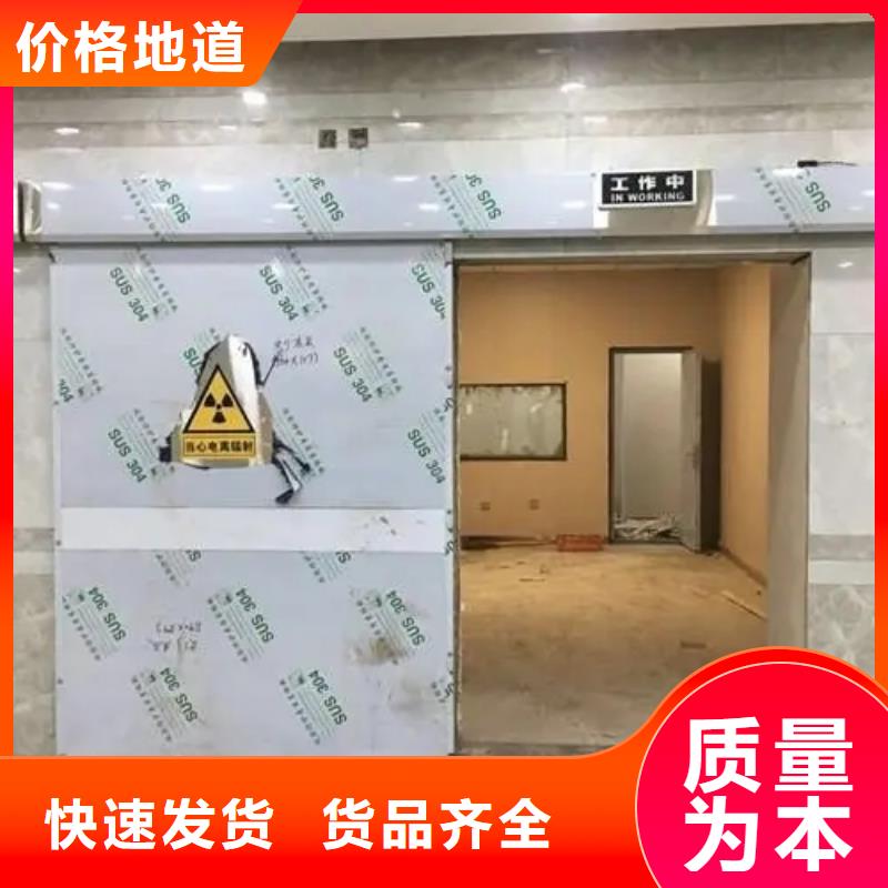 醫院防輻射工程優惠幅度大質量三包