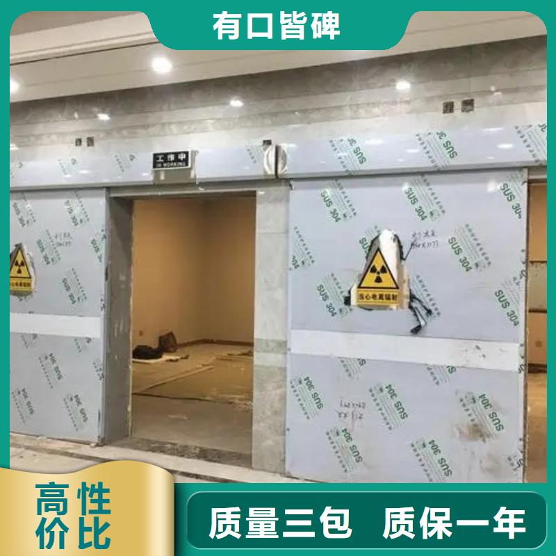 
機(jī)房防輻射工程匠心品質(zhì)多種規(guī)格可選