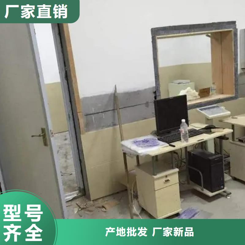 專業廠家直銷

防輻射墻面施工品質保障價格合理