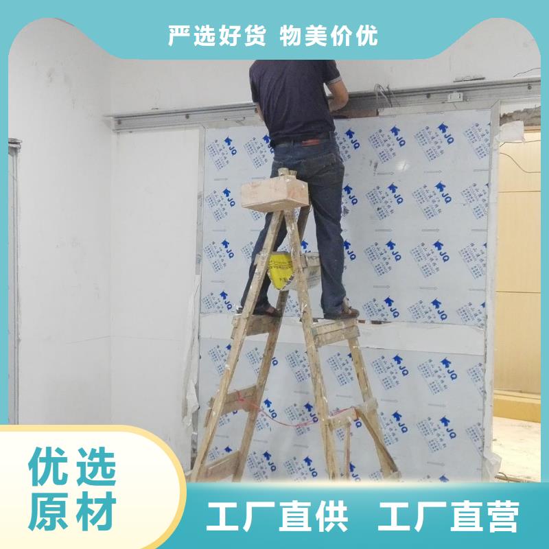 誠信經營


機房防輻射工程
廠家同城生產廠家
