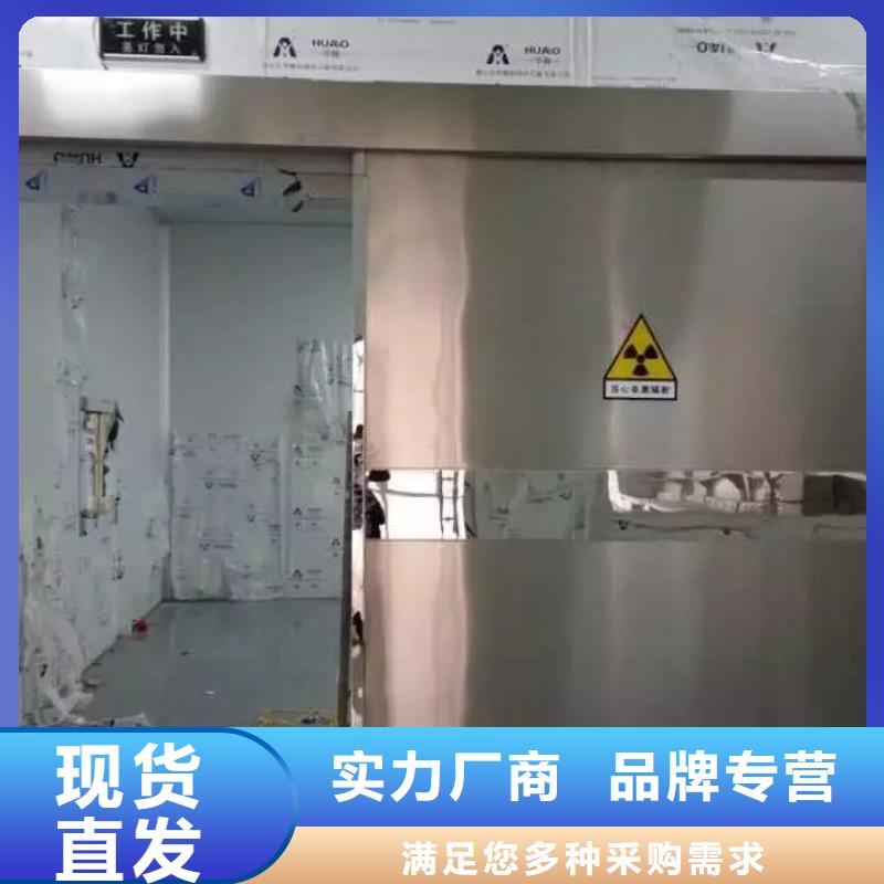 

射波刀機房放療科設備工程


,

射波刀機房放療科設備工程


生產品牌質量無憂