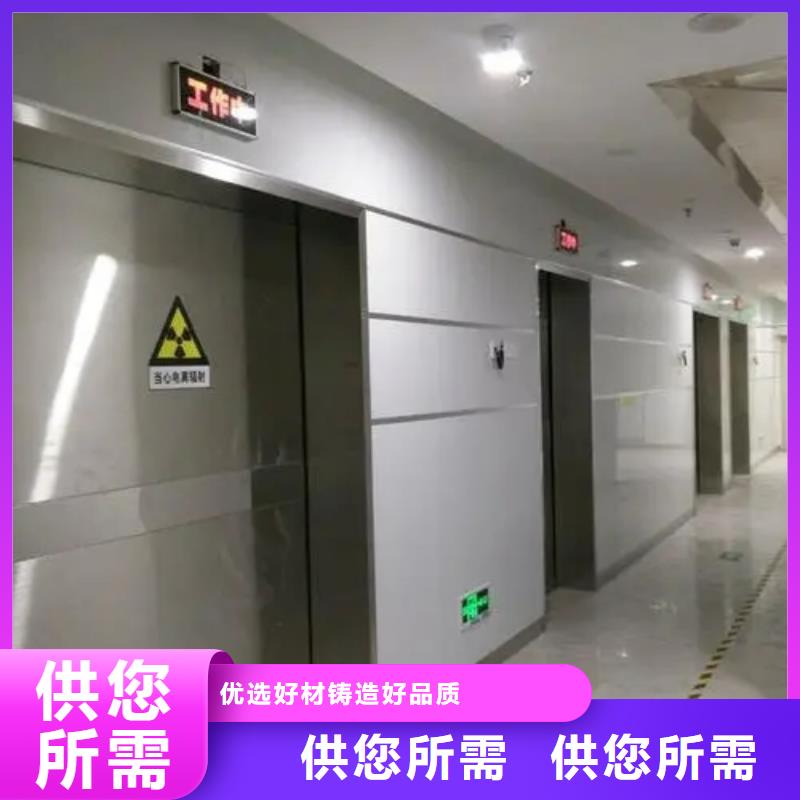 
核醫(yī)學(xué)防護(hù)工程施工方案廠家直營(yíng)