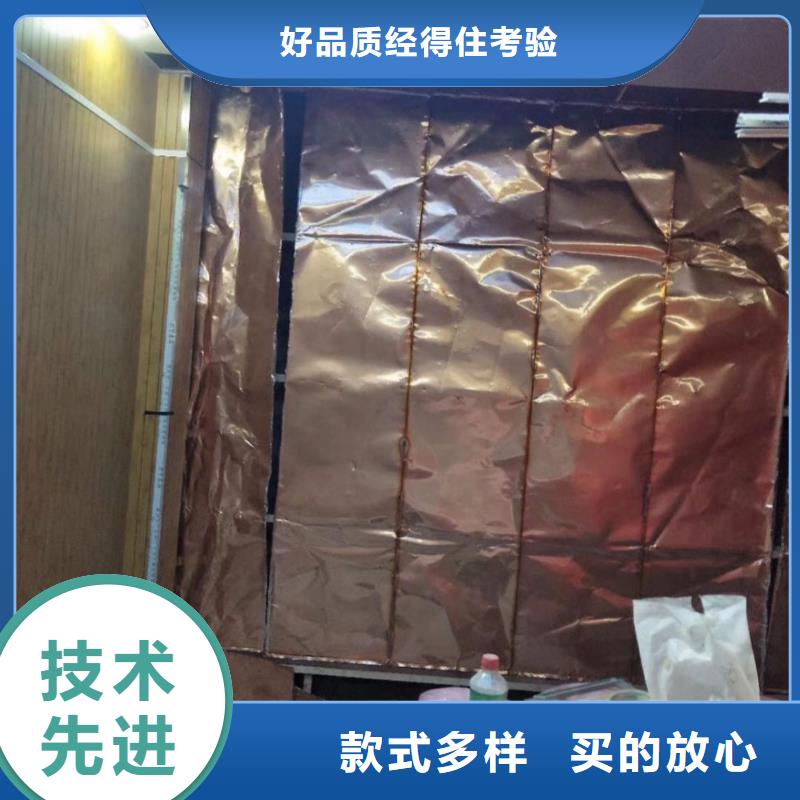 

機器人手術室防輻射工程廠家-找榮美射線防護工程有限公司不只是質量好