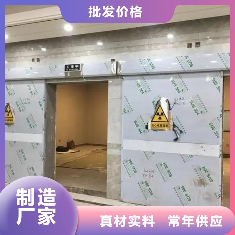 在本地买
小C手术室防辐射工程更实惠工厂批发