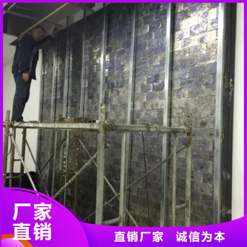 
防電離輻射施工工程、
防電離輻射施工工程技術(shù)參數(shù)現(xiàn)貨滿足大量采購