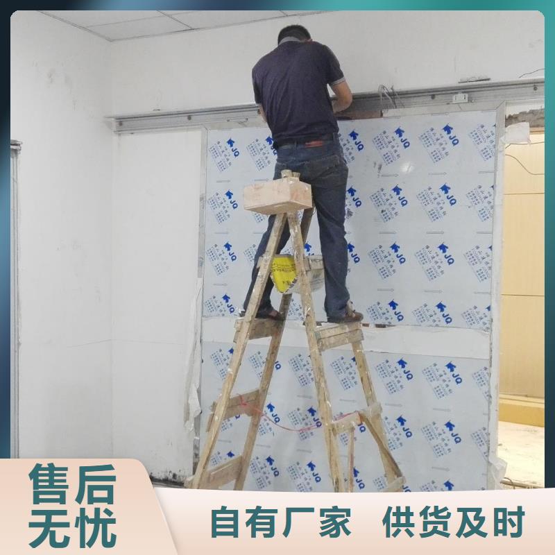 

伽瑪機防輻射工程


廠家發(fā)貨及時本地廠家