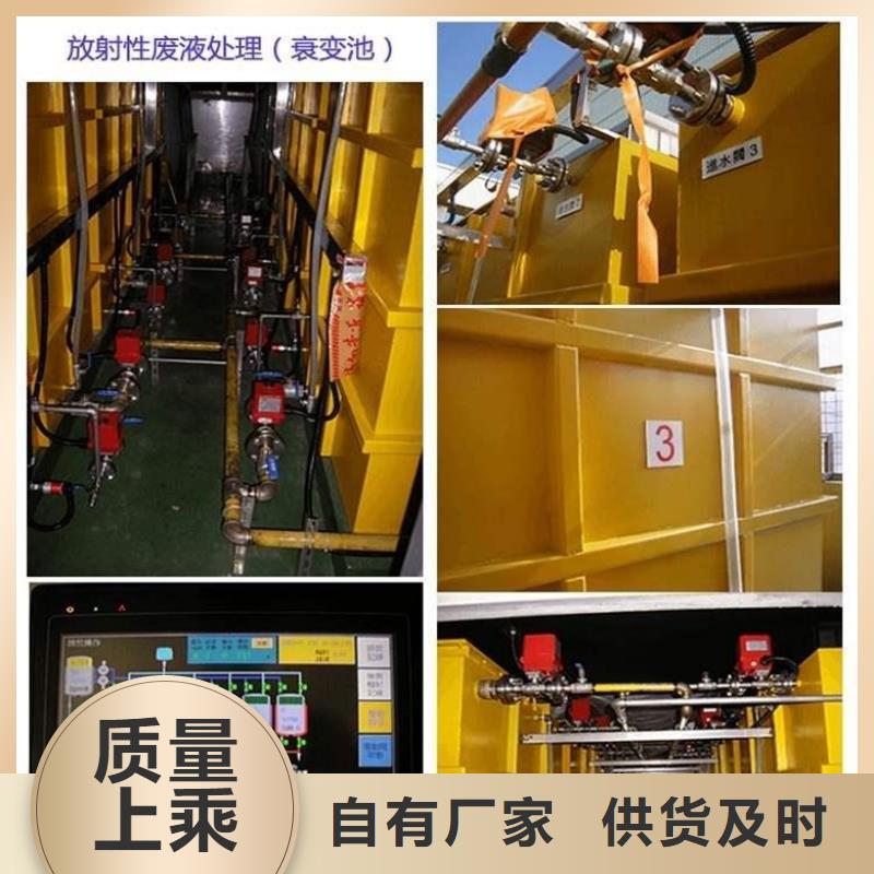 
機(jī)器人手術(shù)室防輻射工程實(shí)體廠家以質(zhì)量求生存
