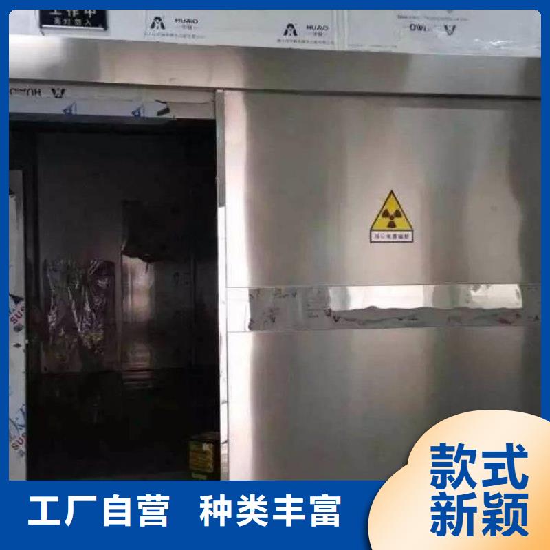 施工
核医学施工【优惠促销】本地供应商