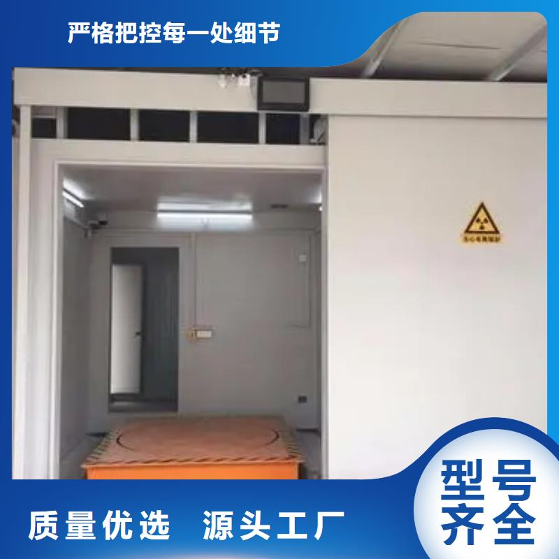 可按需定做
體檢中心防輻射施工的廠家無中間商廠家直銷