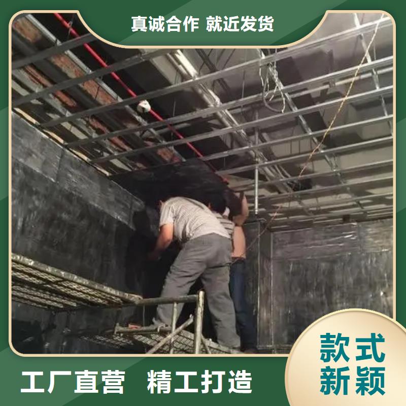 常年供應工業防輻射-省心廠家質量過硬