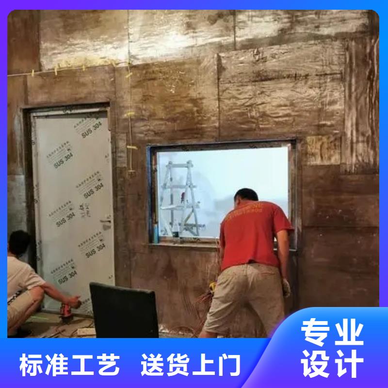 采購
放療科設備工程
必看-售后保障優選好材鑄造好品質