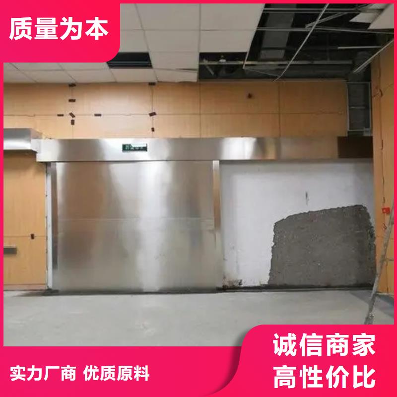 回旋加速器等機(jī)房整包工程專業(yè)定制優(yōu)選廠家