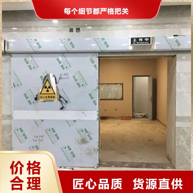 批發
醫院防輻射工程的經銷商免費回電