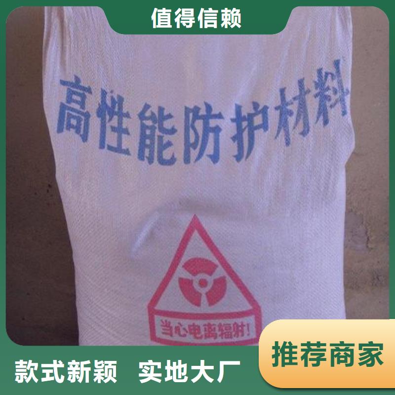
重質硫酸鋇沙供應廠家本地公司
