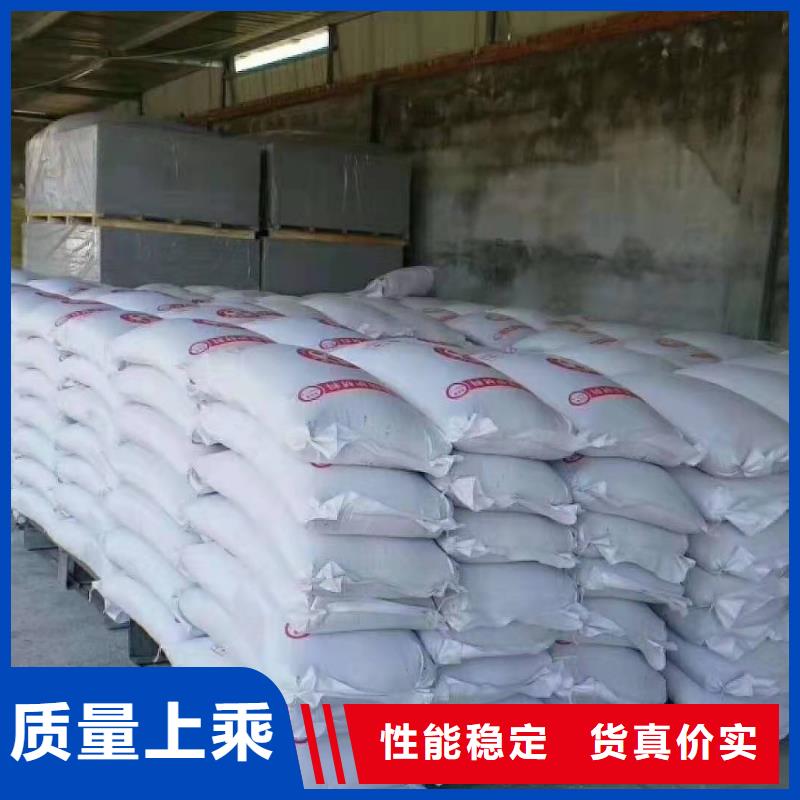 沉淀硫酸鋇紅星_本地企業(yè)放心選擇同城貨源