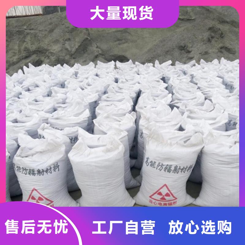 硫酸鋇廠市場價同城品牌