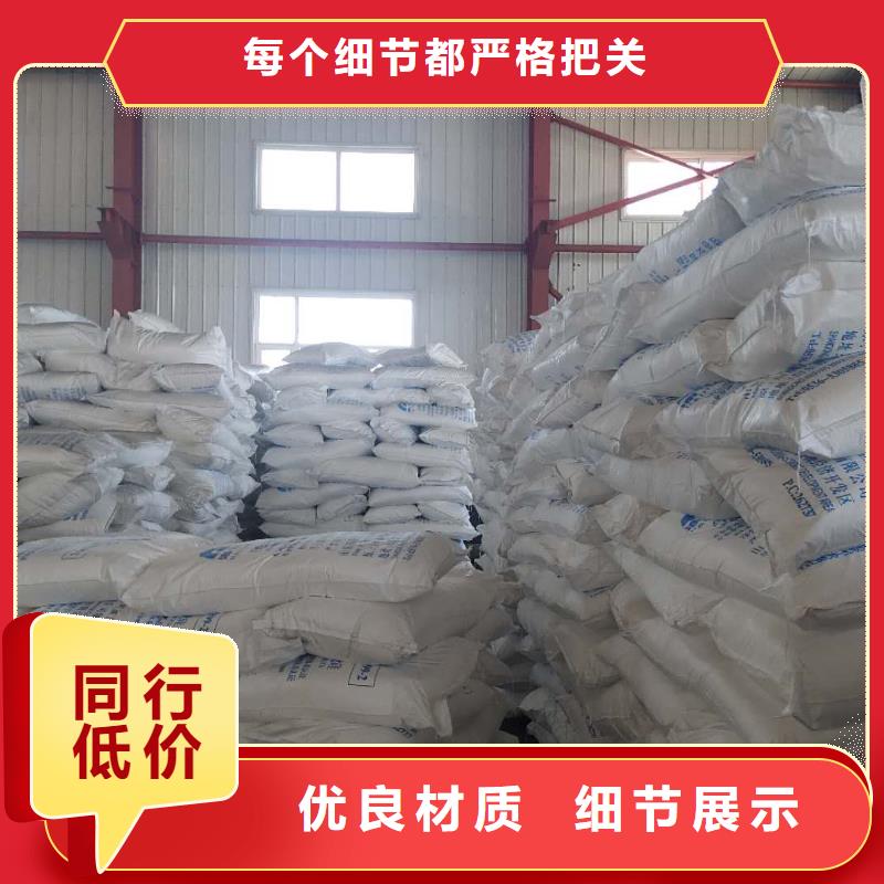 
硫酸鋇800目生產廠家_大量現貨銷售的是誠信
