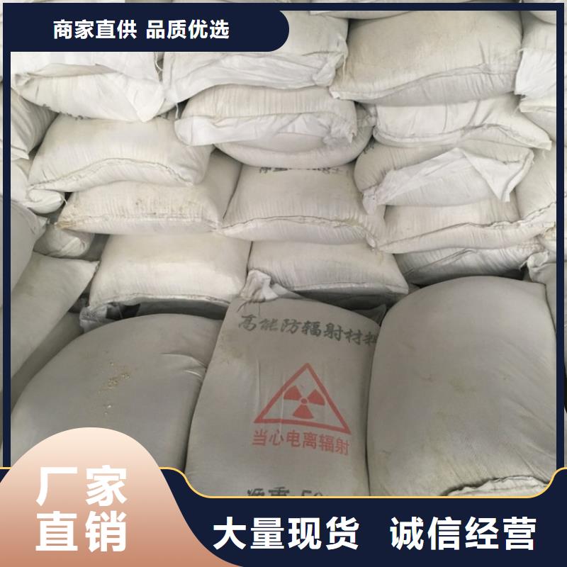 硫酸鋇
耐溫批發(fā)零售-定做核心技術(shù)