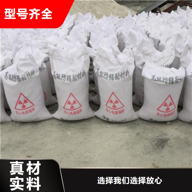 開封 玻璃用硫酸鋇沙
以誠為本歡迎咨詢