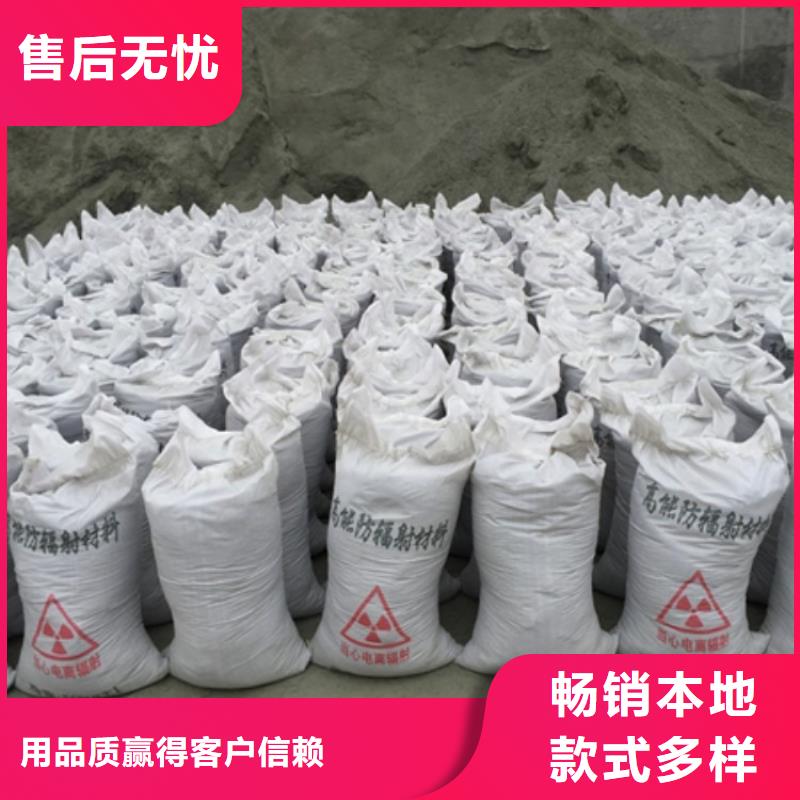 高光硫酸鋇沙-信譽可靠同城生產(chǎn)廠家