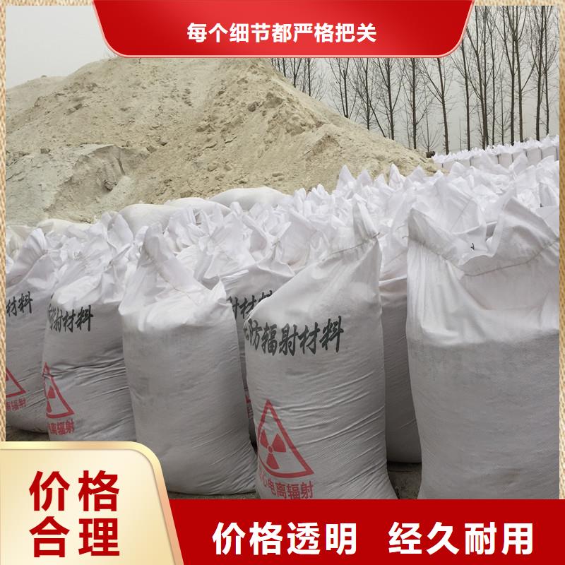 醫院用硫酸鋇沙薄利多銷本地經銷商