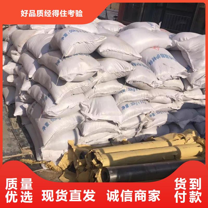 3000目沉淀硫酸鋇供應(yīng)商3000目沉淀硫酸鋇廠家按需定制