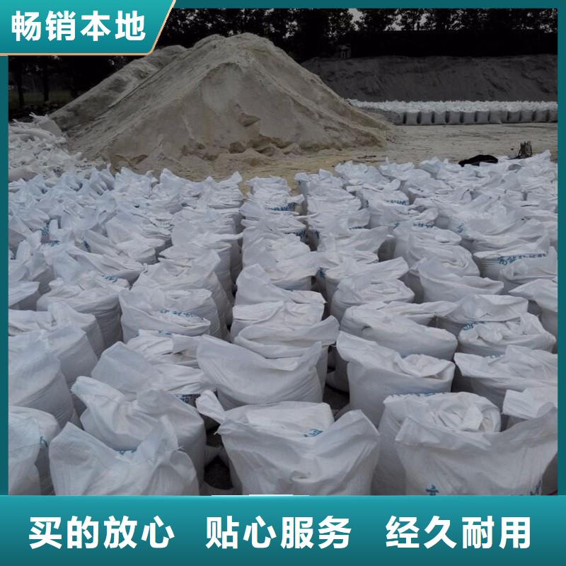 硫酸鋇砂生產距您較近同城公司