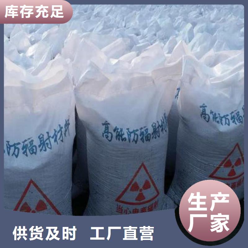 優(yōu)質(zhì)涼山硫酸鋇托品庫存充足