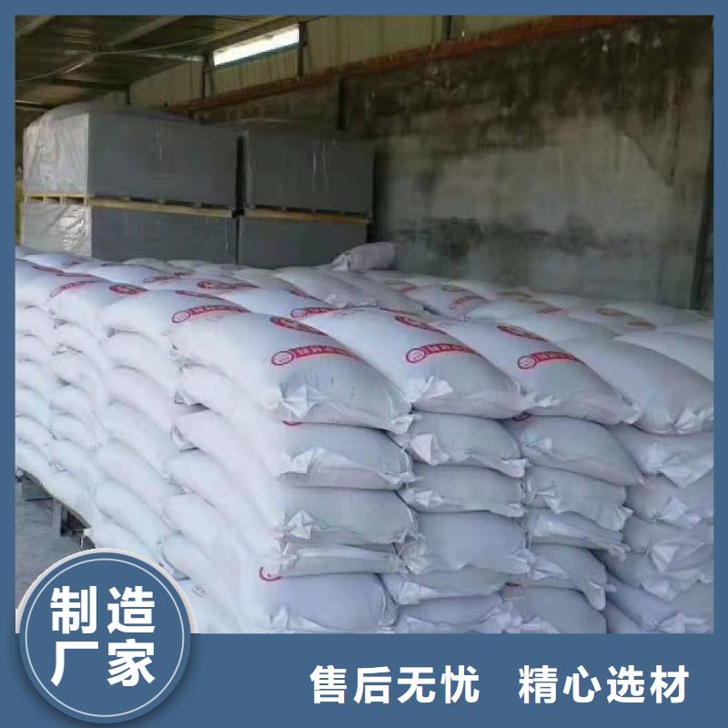 廣西硫酸鋇砂廠家直銷多少錢誠信經營現貨現發