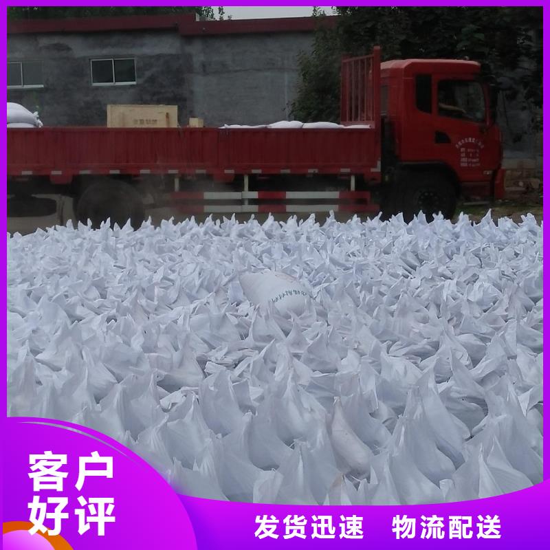 質(zhì)量?jī)?yōu)的亞硫酸鋇沉淀品牌廠家當(dāng)?shù)仄放?></div>
                <h3>質(zhì)量?jī)?yōu)的亞硫酸鋇沉淀品牌廠家當(dāng)?shù)仄放?/h3></a>
            </li>
            		   <li>
              <a href=