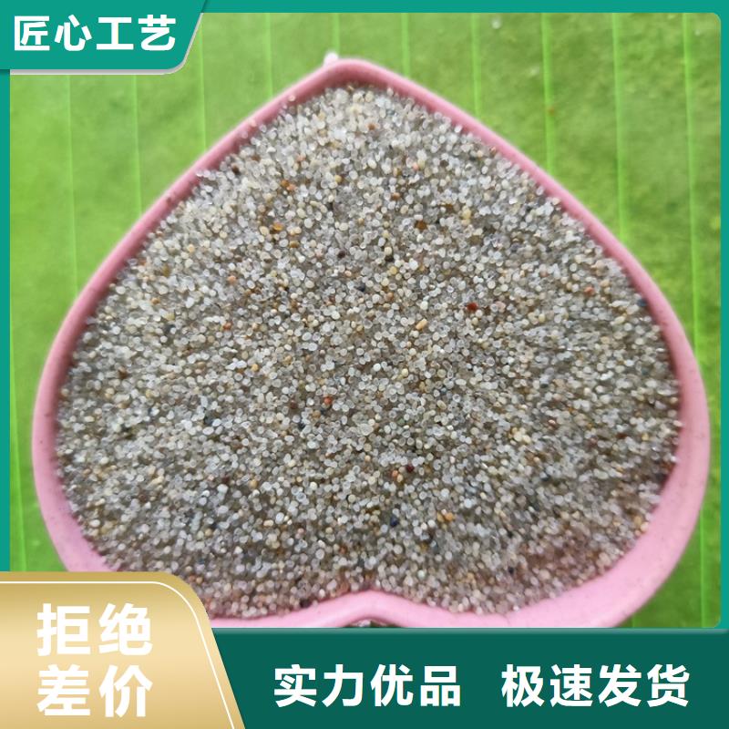 
納米硫酸鋇沙
貨源充足支持非標(biāo)定制