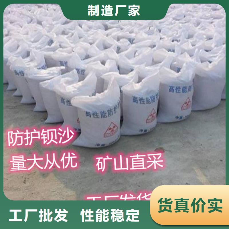 質優價廉的硫酸鋇藥物批發商支持拿樣