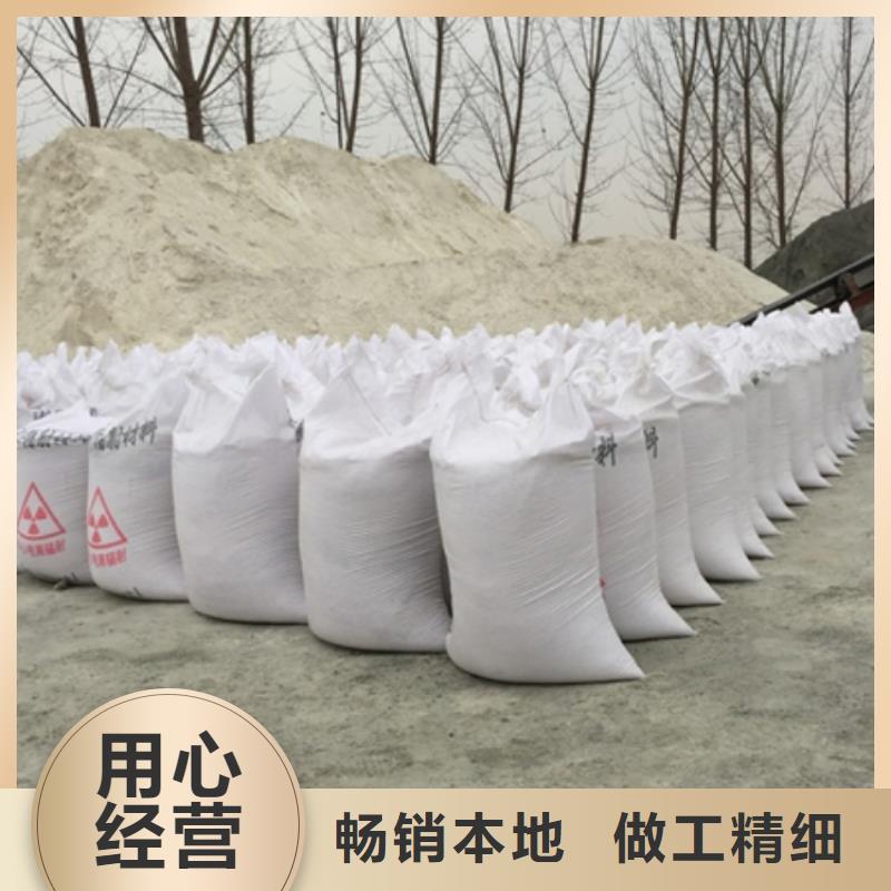 硫酸鋇離子式批發廠家價格優惠本地服務商