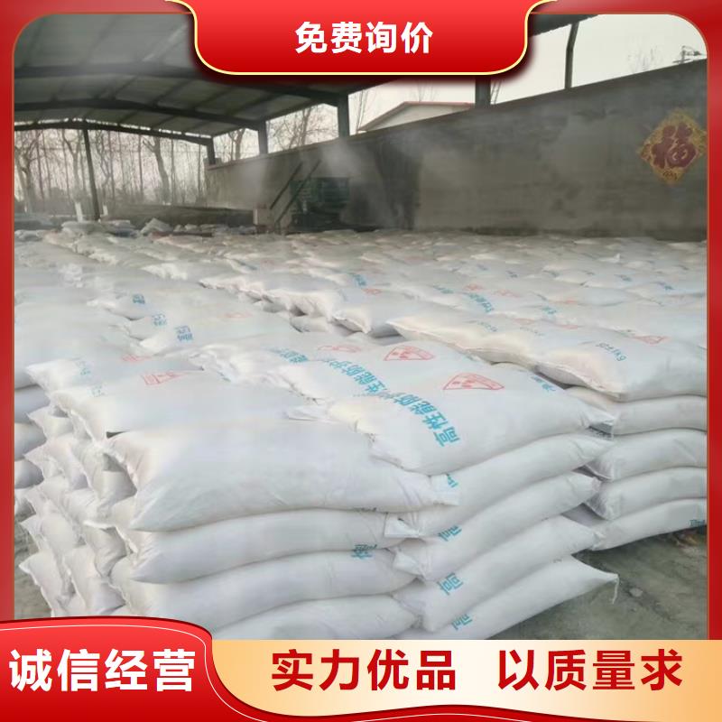 批发高级硫酸钡的供货商定制不额外收费