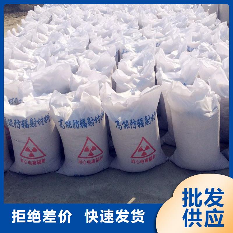 優(yōu)質(zhì)涼山硫酸鋇托品庫存充足
