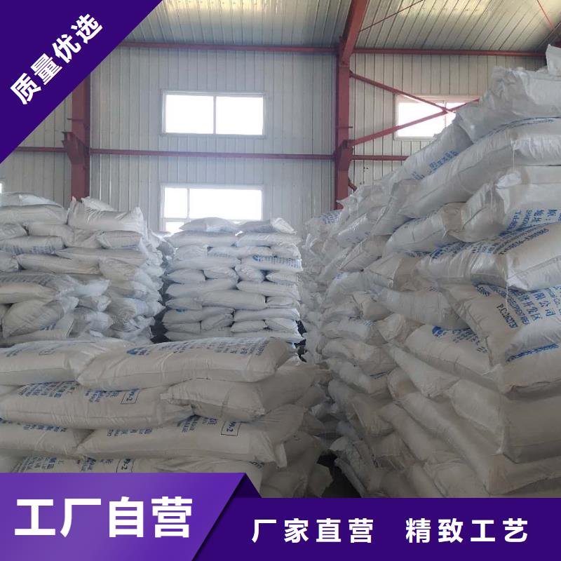 黑龍江
活性硫酸鋇沙合格才出廠