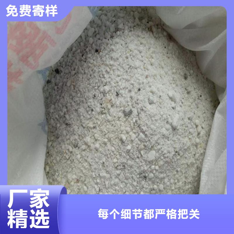 山西硫酸鋇砂廠家好品質源頭廠源頭貨
