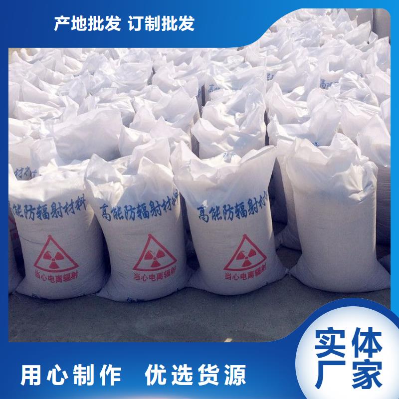 硫酸鋇的用處供應商報價同城公司