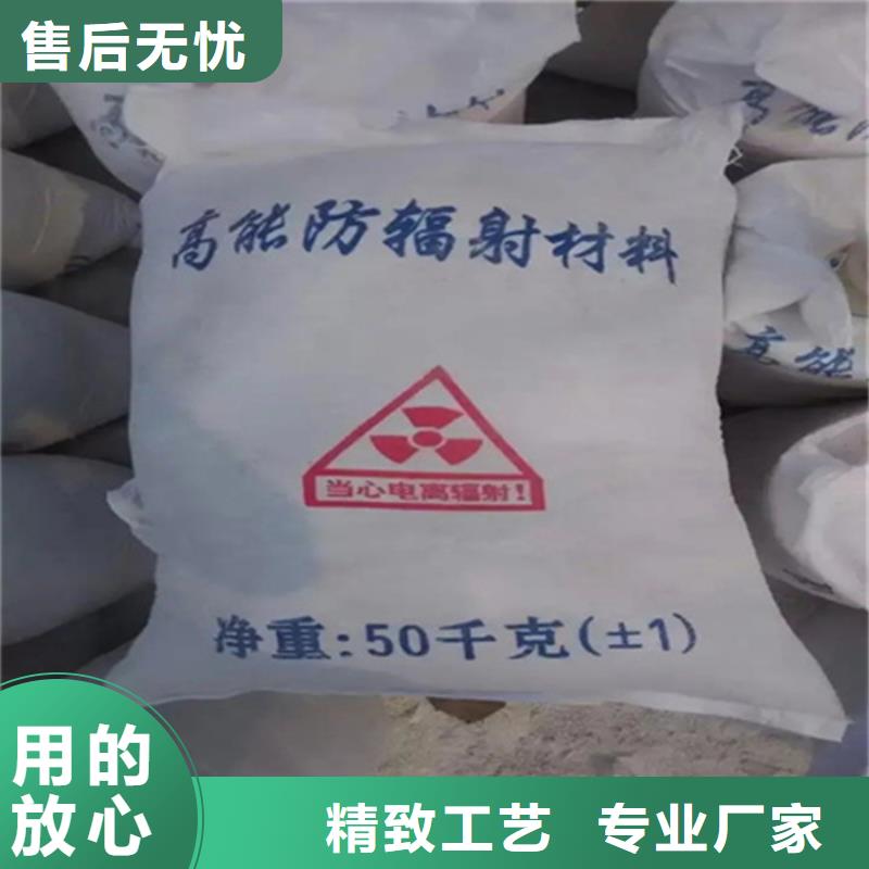 富化硫酸钡24小时发货本地服务商