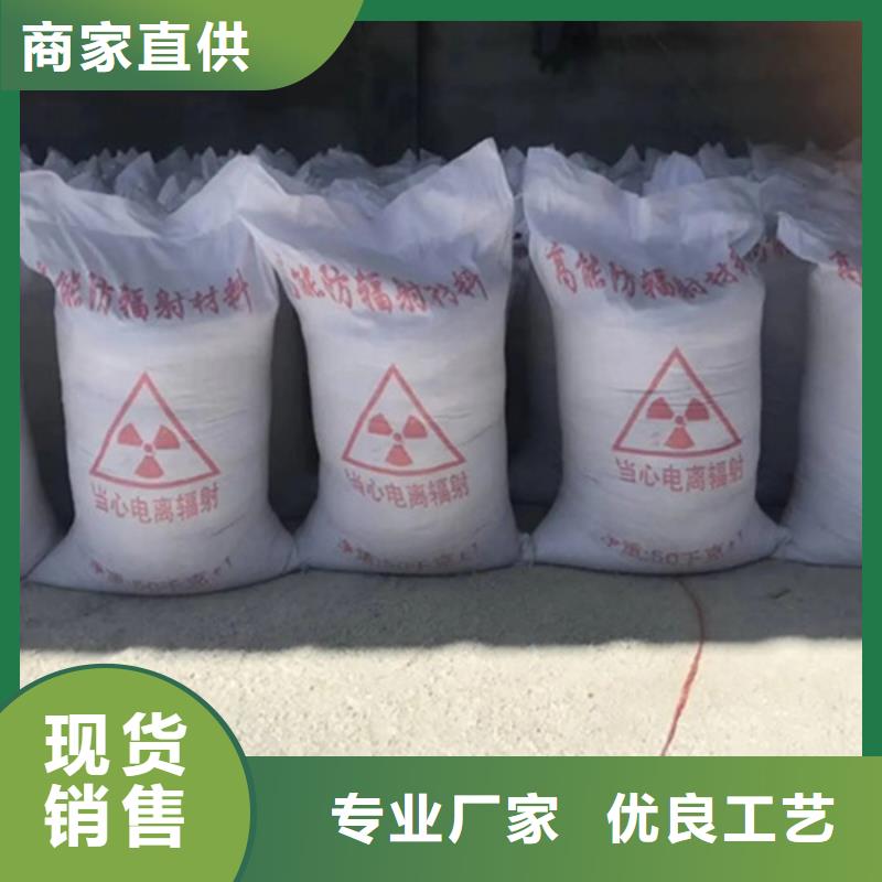 柳州硫酸鋇版交貨及時