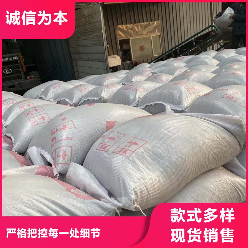 沉淀硫酸鋇行情好貨有保障