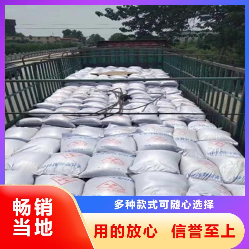 注重鋇硫酸鋇砂質量的生產廠家資質認證